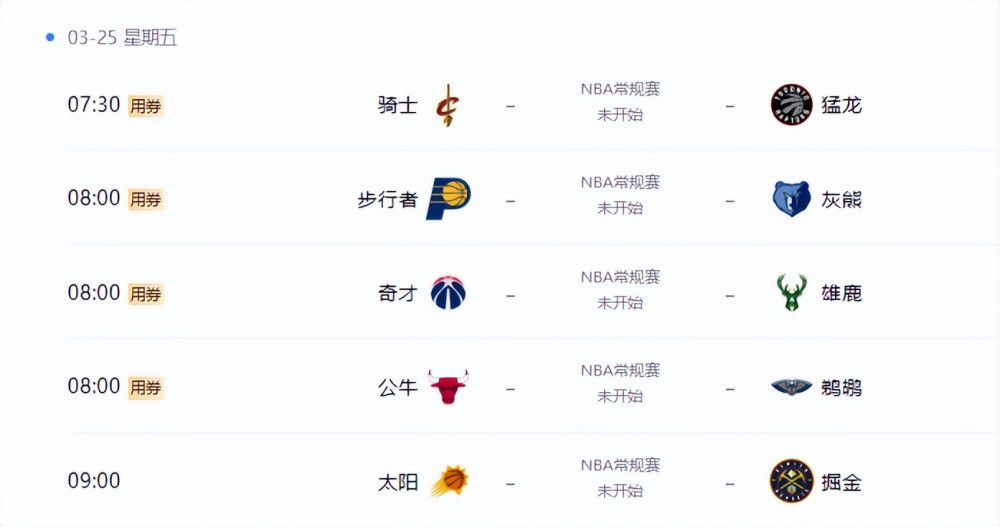 午夜免费的国产片在线观看